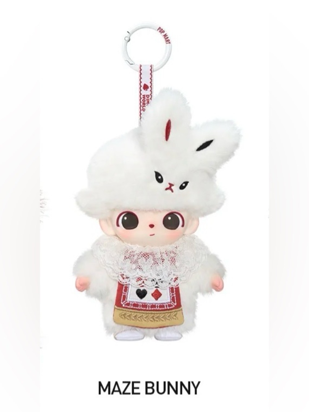 DIMOO The Secret Theatre Club Series - Vinyl Plush Pendant Confirmed Box